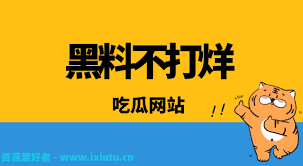 帮助他们优