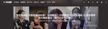 面临更多的