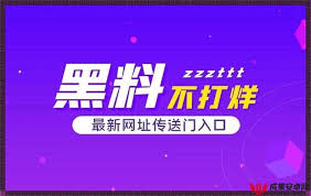 桃乃沐香奈：通过发布一些与“桃乃沐香奈”相关的案例分析或用户评价