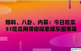 了用户的表