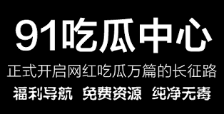 者供应商变